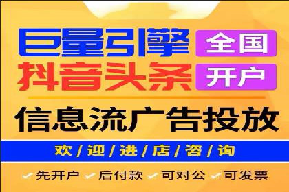 案例对比：SEO与SEM优化效果深度分析